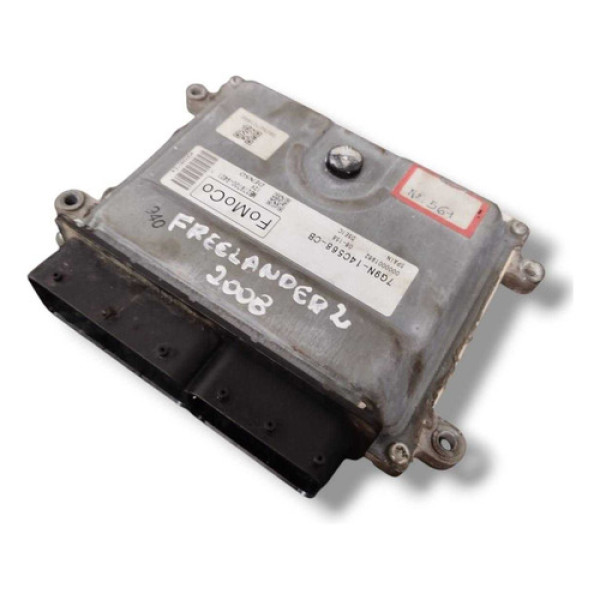 Módulo Injeção Land Rover Freelander 2 3.2 2008 7g9n14c568cb