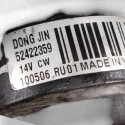 Motor Ar Forçado Chevrolet Blazer 2010 2011 2012 52422359