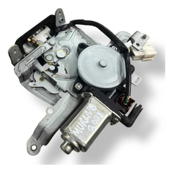 Motor Fechadura Porta Malas Nissan Murano 2008 905520aq000  
