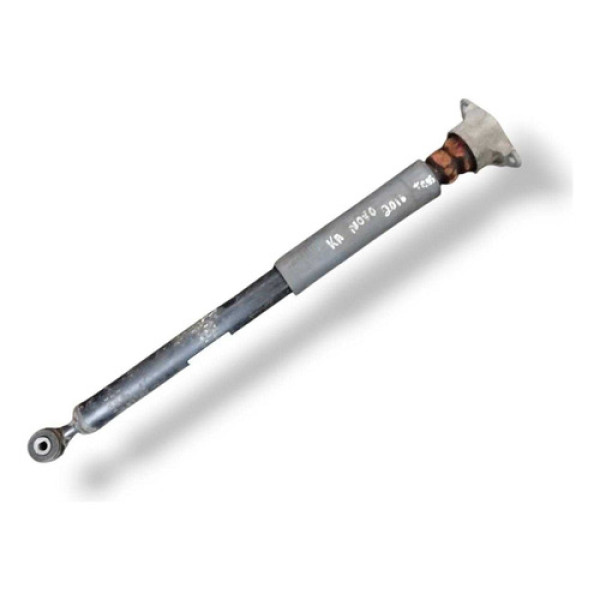 Amortecedor Traseiro Esquerda Ford Ka 2009 2010 2011 2012